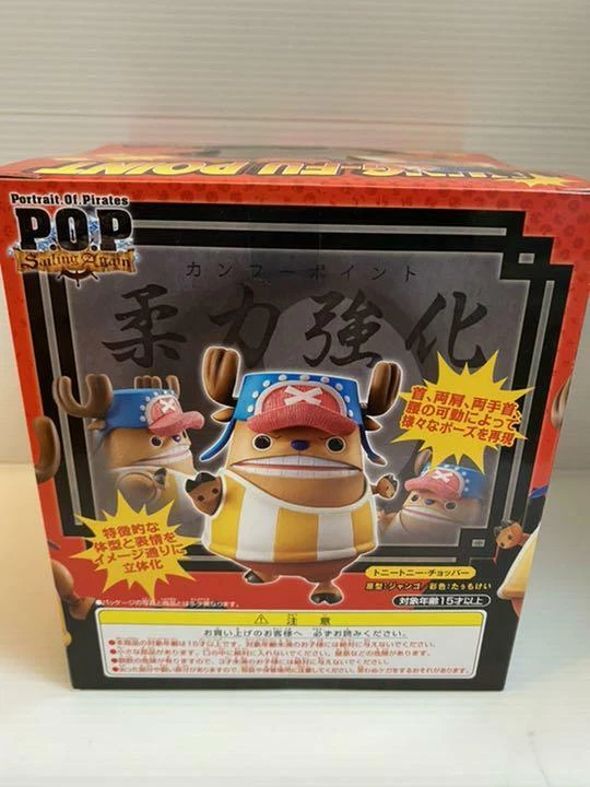 One Piece 2 Kung Fu Point Tony Tony Chopper Mini Figure Blue Base Bandai