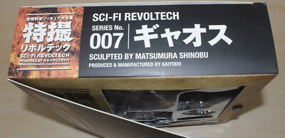 SCI-FI REVOLTECH 007 : GYAOS [ KAIYODO ] | eBay
