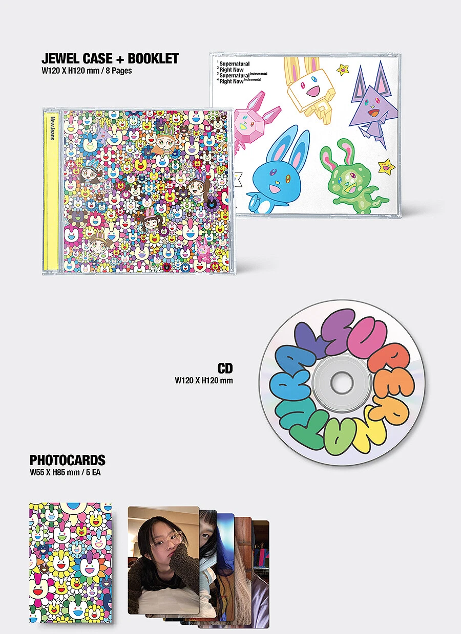 NewJeans/Supernatural(NJ X MURAKAMI Dra… NewJeans] 'Supernatural' NJ X MURAKAMI Cross Bag ver. – Coréelle