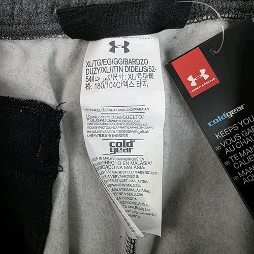 Under Armour Jogger Pants Mens XL ColdGear gray Loose Pockets New NWT - Picture 9 of 9