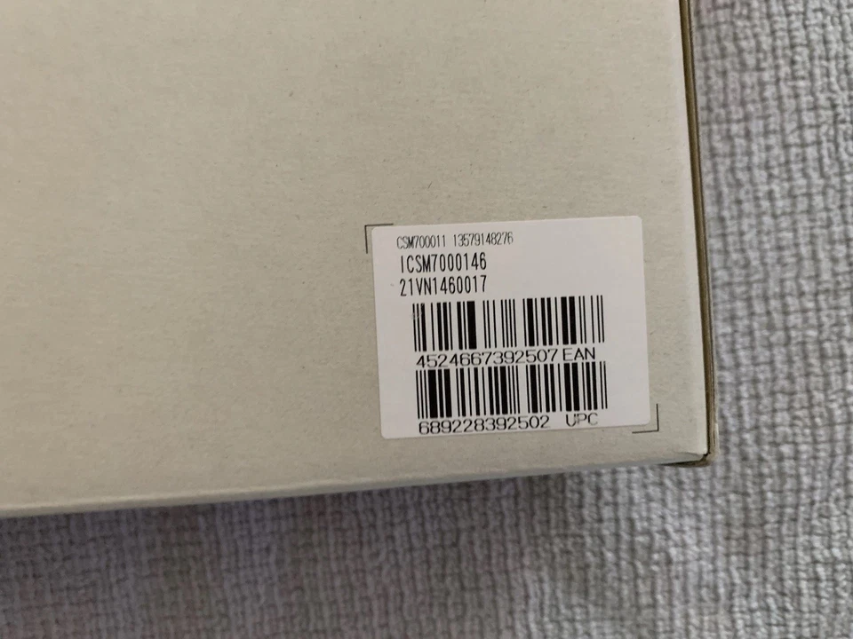 SHIMANO CS-M7000 SLX HG 11 Speed 11-46T Cassette - Image 3 of 3