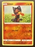 Litten 15/73 Shining Legends Reverse Holo Common Pokémon Card NEAR MINT