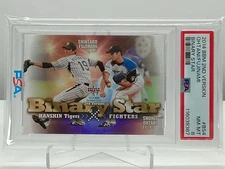 SHOHEI OHTANI 2014BBM 2ND VERSION BINARY STAR #BS4 PSA8! LOWPOP!