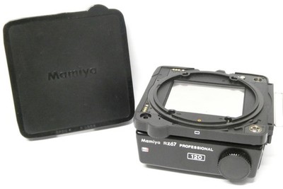 Mamiya RZ67 Professional Magazin 120 gebraucht
