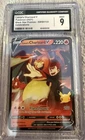 Lance's Charizard V SWSH133 SWSH: Sword & Shield Promo Cards Holo CGC 9