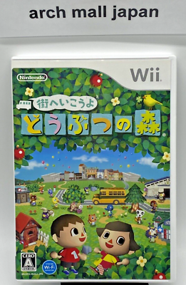 Nintendo Wii Animal Crossing City Folk Atsumare Doubutsu no Mori