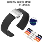 Quick Release Rubber Strap 14mm 16mm 18mm 20mm 24 22mm Butterfly Buckle Bracelet