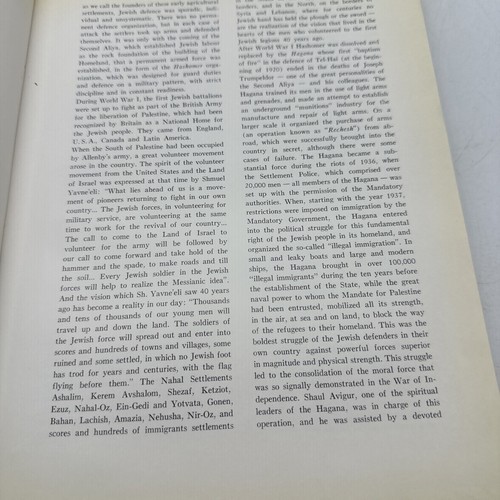 Israel Defence Army 1948 1958 by Lt Col Gershon Rivlin Forward By Ben Gurion - Foto 6 di 14