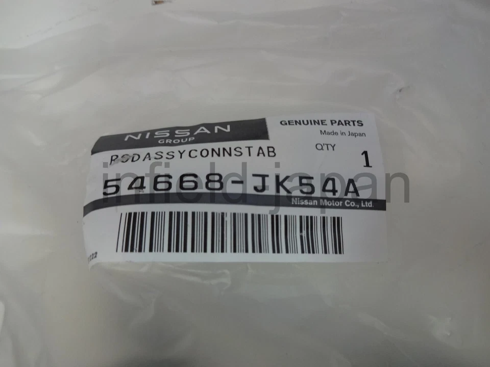 正品日产 INFINITI AWD G37 Q50 EX35 左右前稳定器链接套件 — 第 3/4 张图片