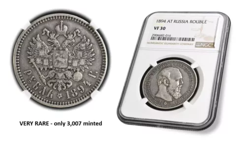 Russian Empire 1 Rouble 1894, Very Rare Coin (Authentic: NGC VF30 Certified)