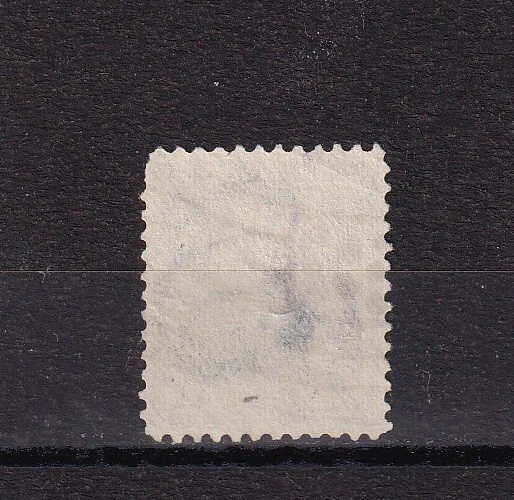 US Stamp 1894 Daniel Webster #258 Perf 12 Very Nice Fancy Cancel 10 Cent Lot 489 - Image 2 of 2