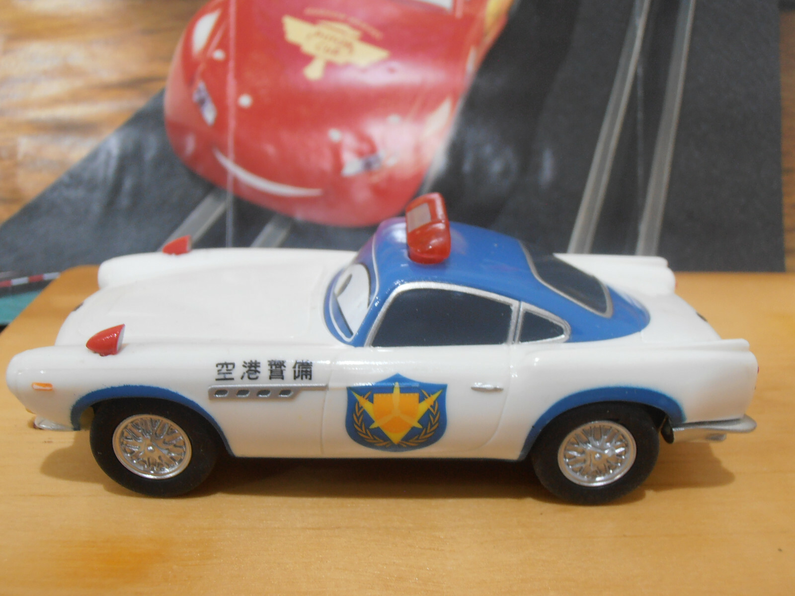 Gunstigste Angebote Online Carrera Go Disney Cars Security Finn Mcmissile Online Kaufen Gunstiger Online Verkauf Comidasalutte Com Br