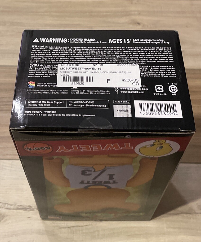 Medicom BE@RBRICK Space Jam Tweety 400% Bearbrick Figure | eBay Medicom BE@RBRICK Space Jam Tweety 400% Bearbrick Figure | eBay