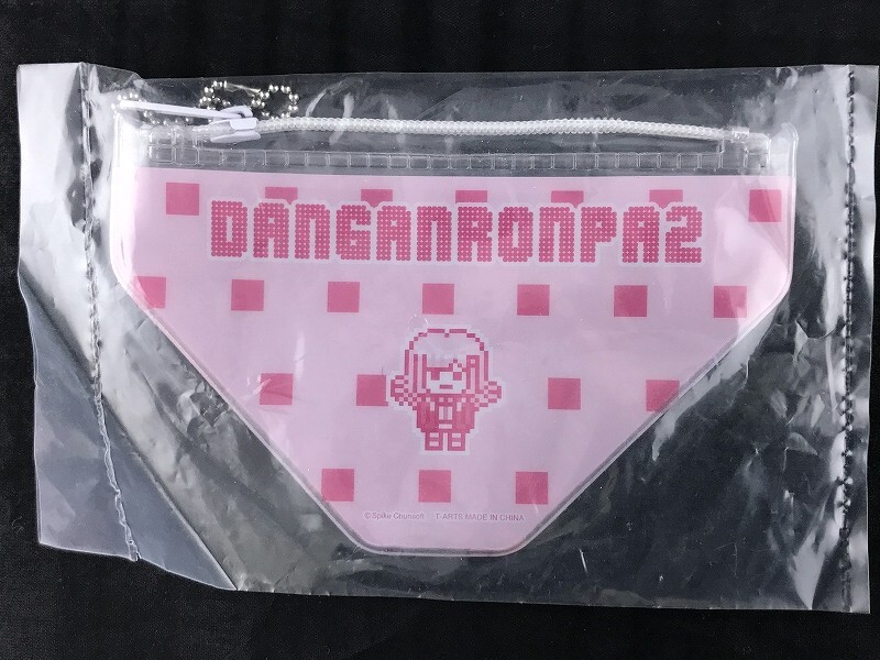 Super Danganronpa 2 Underwear Pouch Key Chain T-ARTS Chiaki Nanami