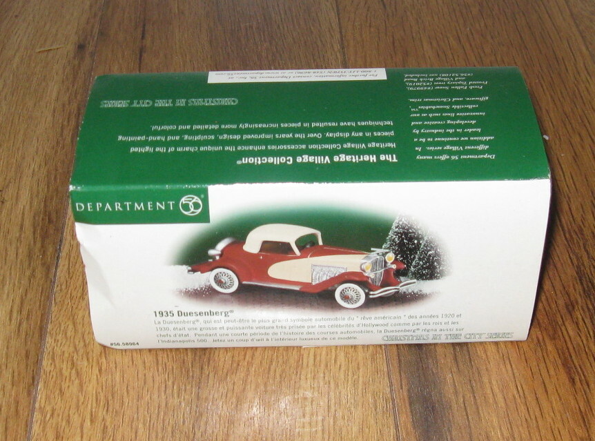 Click here to see eBay Auction