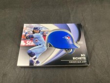 2022 TOPPS BASEBALL SERIES TWO BO BICHETTE COMMEMORATIVE BATTING HELMET CARD