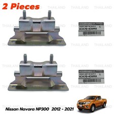 2x Hinge Assy Rear Tailgate For 2015-2021 Nissan Navara NP300 D23 Pickup Truck