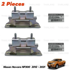 2x Hinge Assy Rear Tailgate For 2015-2021 Nissan Navara NP300 D23 Pickup Truck