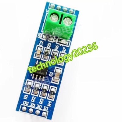 10PC NEU MAX485 module RS485/TTL to RS-485 MCU development accessories board #YT