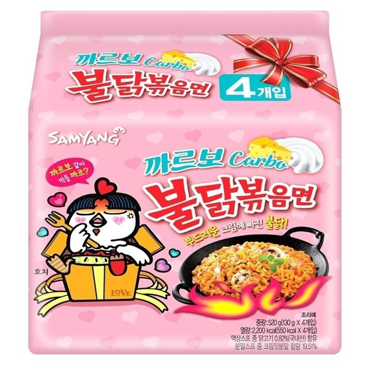 Samyang Carbonara Noodles Carbo Hot Chicken Buldak Ramen, (paquete de 4) coreano
