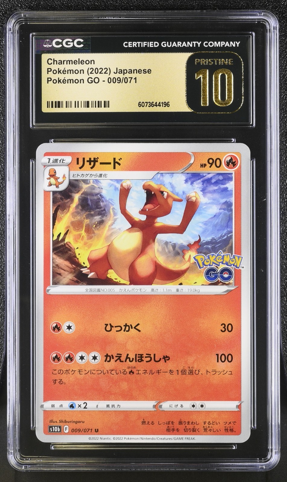 CGC 10 Pristine Charmeleon 009/071 Pokemon GO s10b Pokemon Card