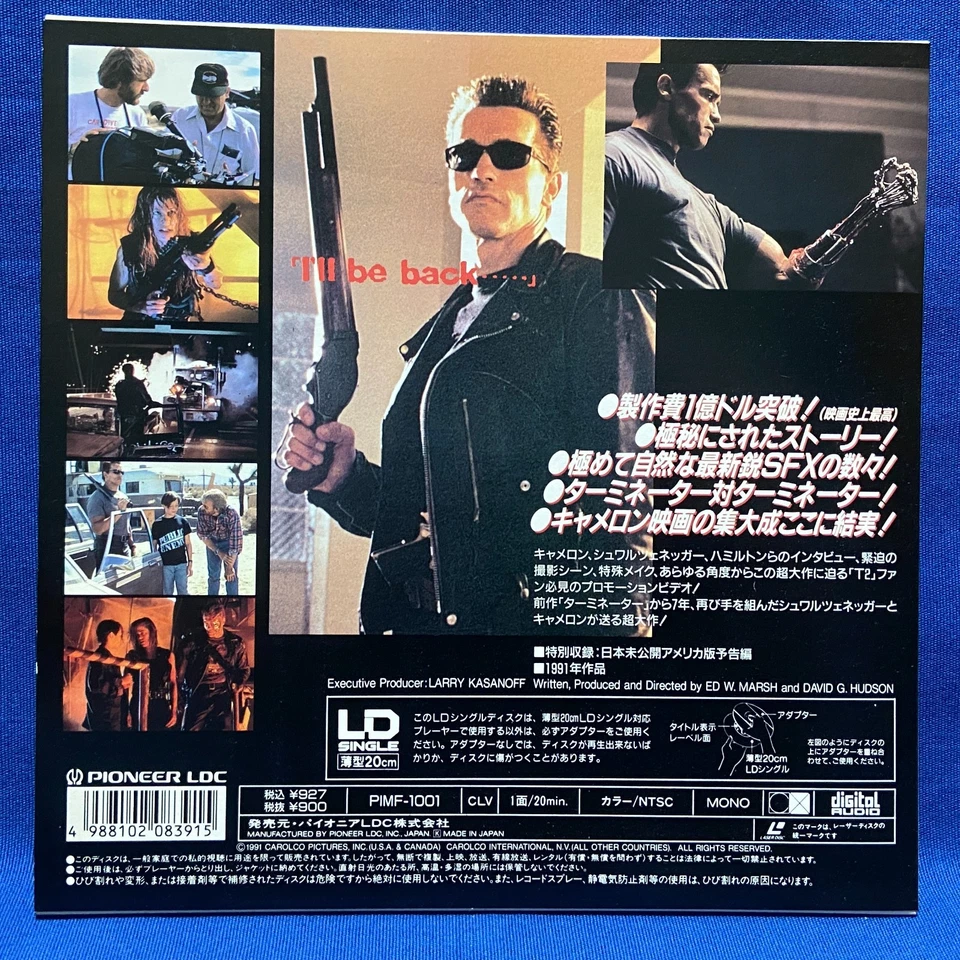 Prologue Of Terminator 2 Japan SLIM 20cm LD Laserdisc PIMF-1001 Schwarzenegger - Image 2 of 4