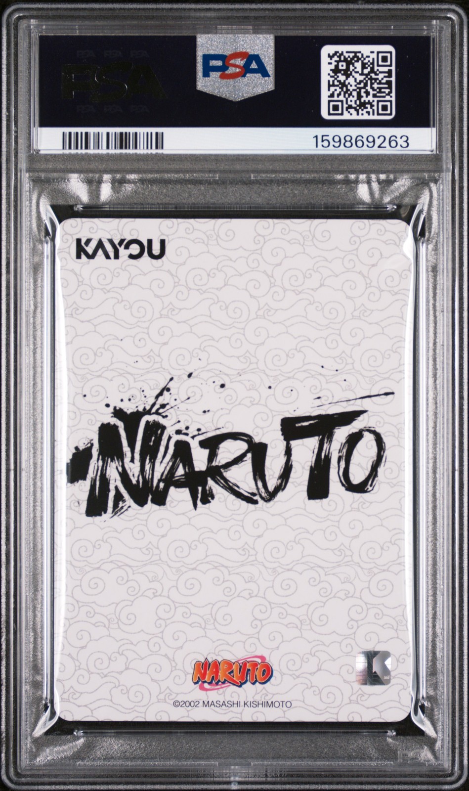 2025 KAYOU NARUTO SMRITI COLLECTIBLE CARD #001L4 NARUTO UZUMAKI PSA 10 view 2