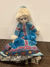 Vintage Russian Collectible Porcelain Doll 15 in Fur Hat and Stand 1997