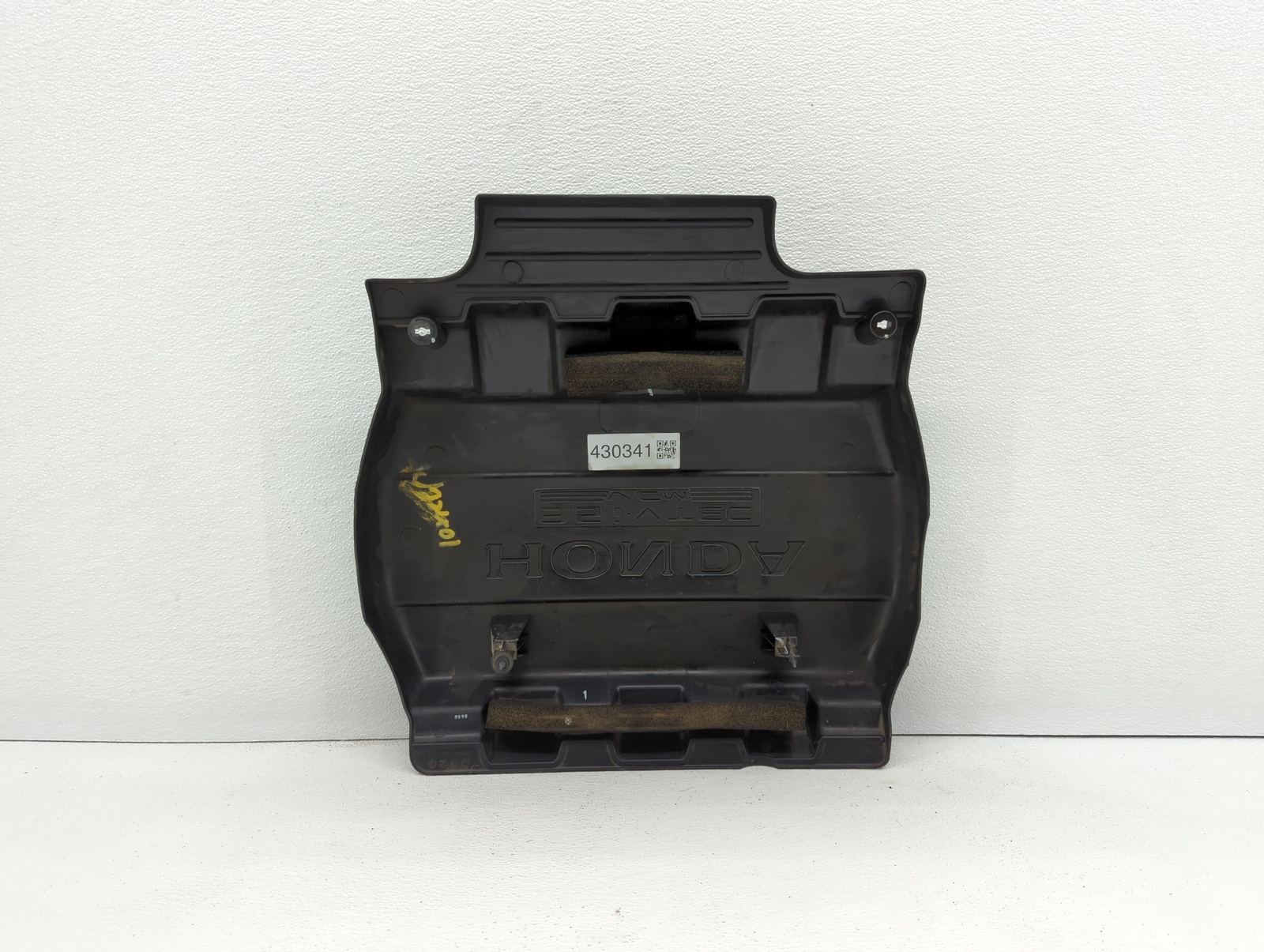 2015 Honda Pilot Engine Cover R43WL eBay