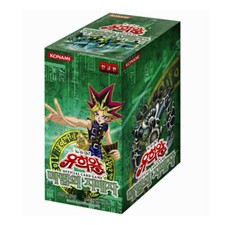 yugioh spell ruler card list price Amazon.com: YU-GI-OH! - Metal Fish (SRL-EN007) - Spell Ruler - Unlimited  Edition