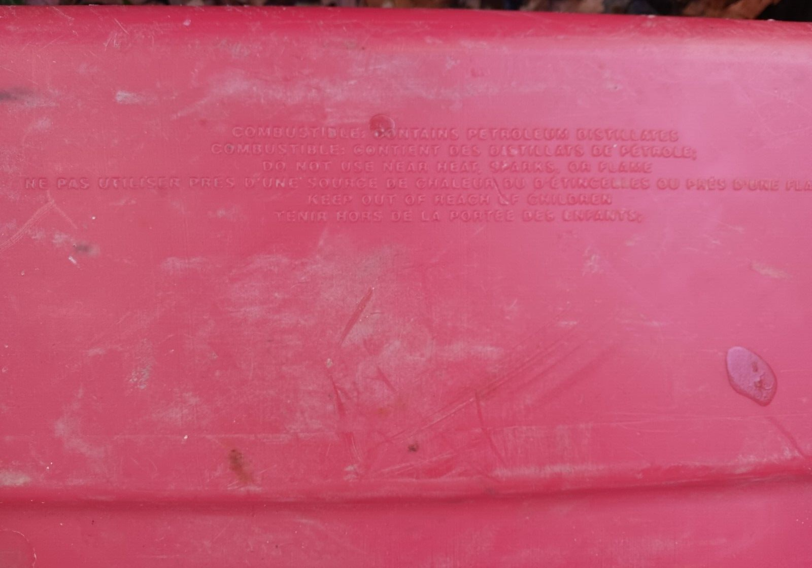 19 gallon Gasoline fuel tank Boat/Car Fuel Storage, Tempo 19 gallon/71.