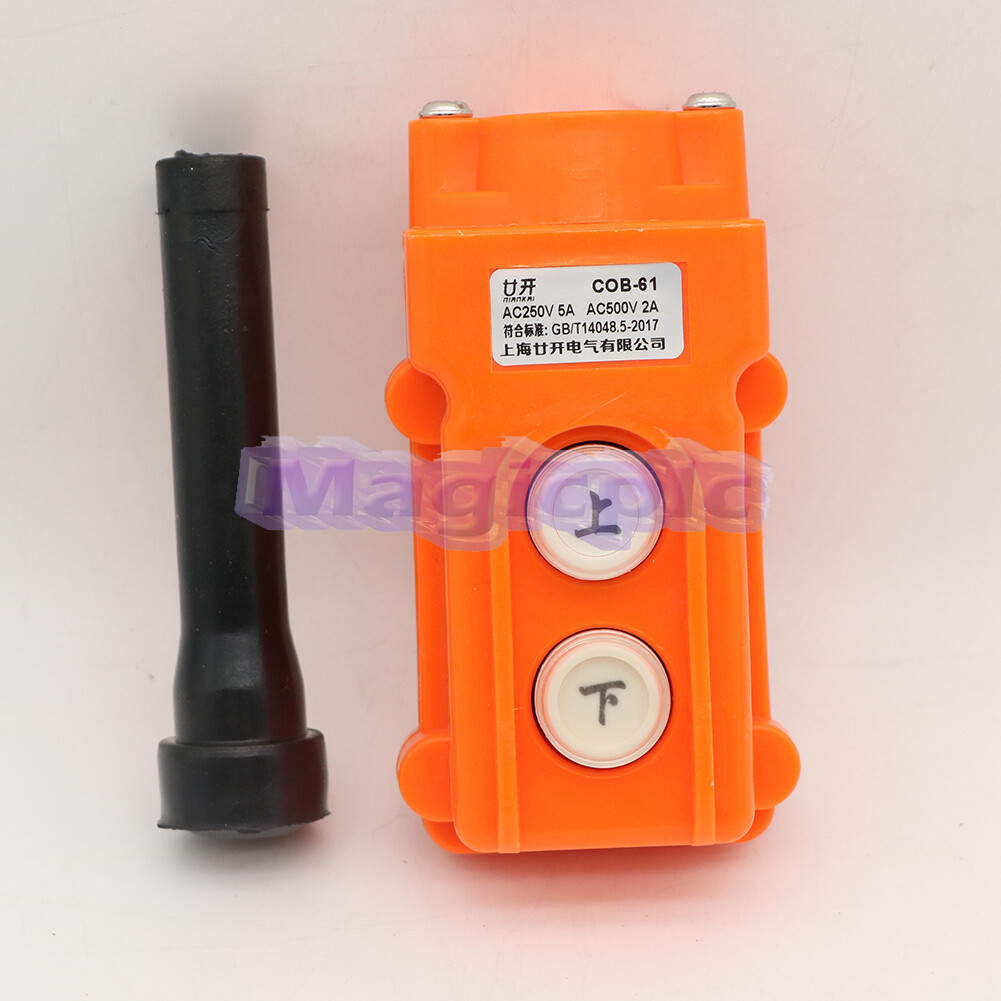 10pcs COB-61 Push Button Switch fits Crane Pendant Control Station