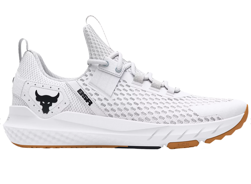 Under Armour Project Rock BSR 4 White Grey Gum Bottom Training Shoes ALL SIZES