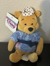 DISNEY STORE 8" WINNIE THE POOH JAPAN JAPANESE KIMONO BEAN BAG PLUSH NWT