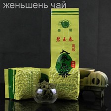 250g High Cost-effective Natural Oolong Ginseng Tea Slimming Beauty Oolong Tea