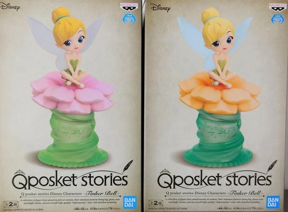 Q posket stories Disney Characters Tinker Bell Figure 2 Types Set Qposket New