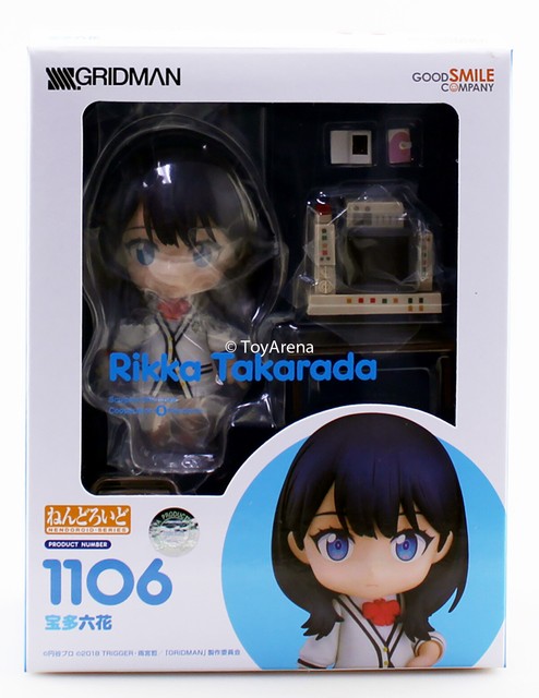Nendoroid #1106 Rikka Takarada SSSS. Gridman Authentic Good Smile Company | eBay
