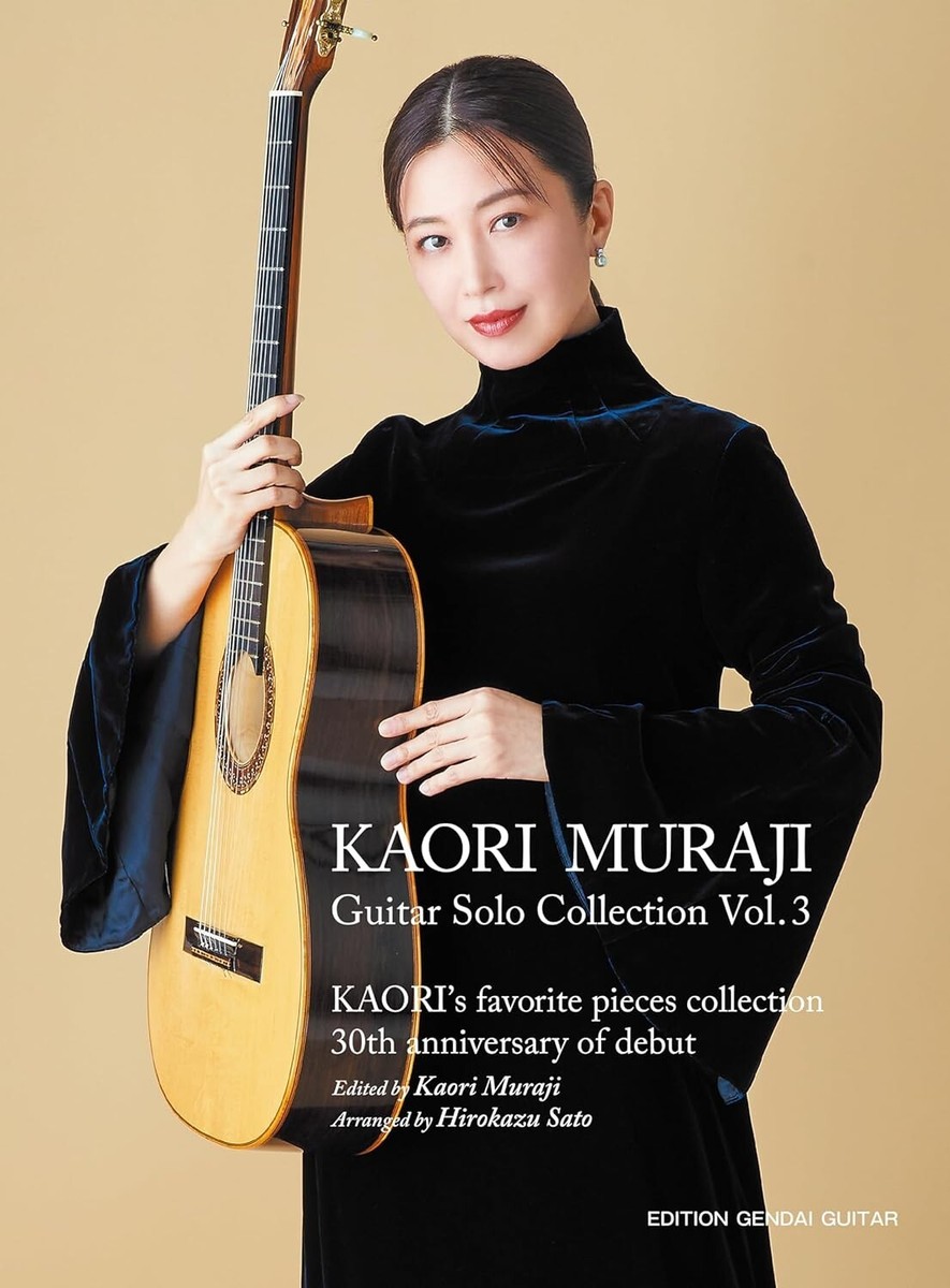 Kaori Muraji Guitar Solo Collection Vol.3 30th Score Sheet Music