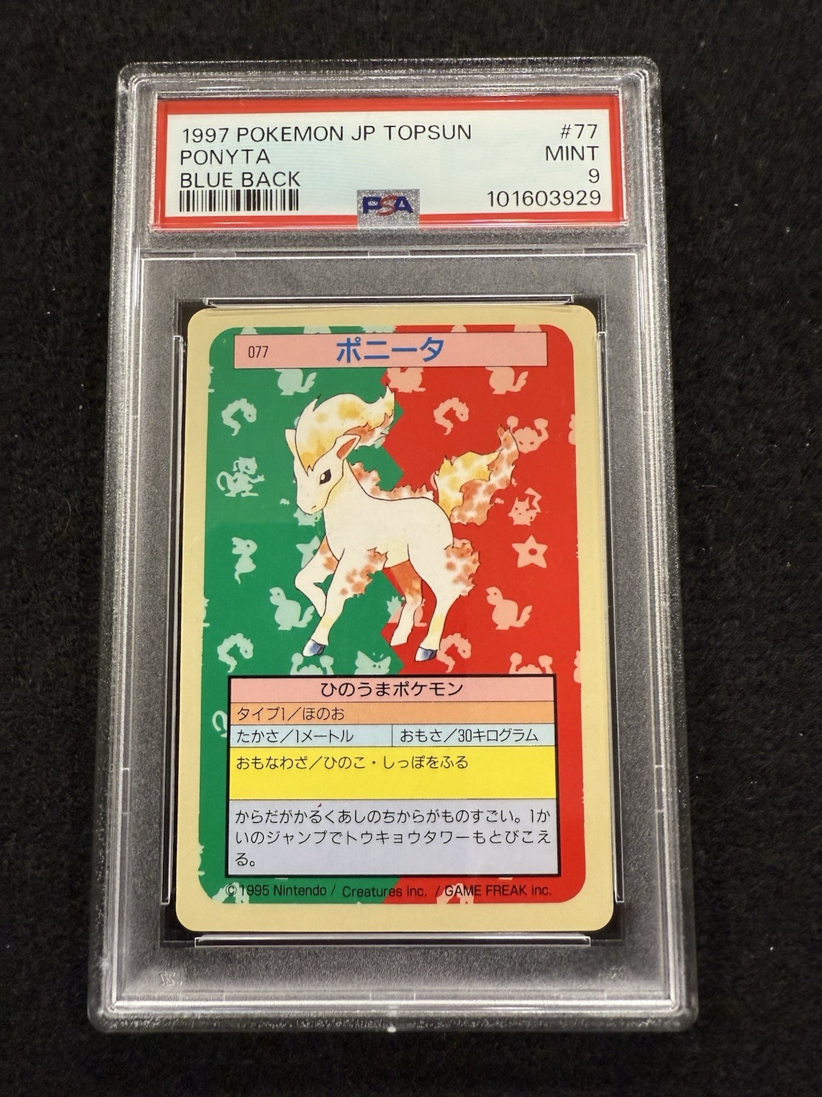 Pokemon Ponyta Blue Back #77 from Japanese Topsun in a PSA 9 !!
