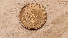 Bulgaria 5 Stotinki coin - 2000 - nice condition