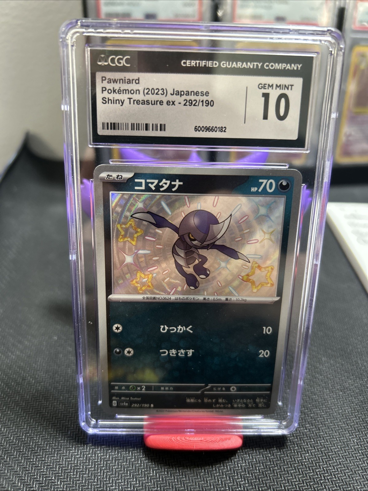 Pokemon Pawniard 292/190 Shiny Treasure ex - sv4a Japanese Gem Mint 10 (2023)
