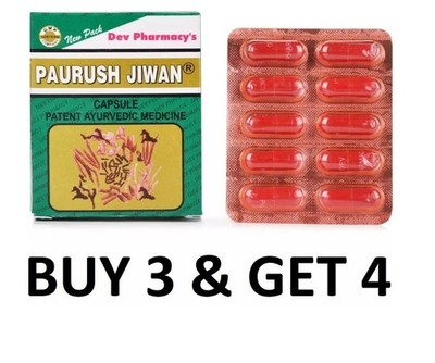 Paurush Jiwan Jeevan HERBAL Makes Healthy, Energetic (60 Caps) BUY 3 & GET 4
