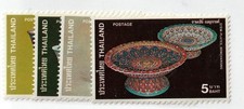Thailand          947 - 950           MNH OG