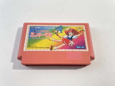 Famicom Minky Momo Magische Prinzessin JAP Sehr Guter Zustand