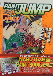 Quality Sites Here Quality Sites Here