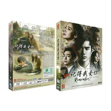 REMEMBER  Korean Drama - TV Series DVD with English Subtitles (K-Drama)
