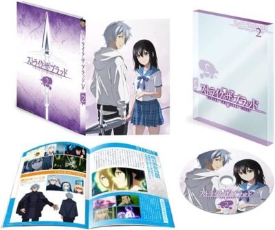 Strike the Blood FINAL OVA Vol.2 First Edition Blu-ray