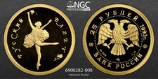 1993  25 GOLD ROUBLES (G25R) "BALLET"  NGC PF69 UCAM  #6900282-008
