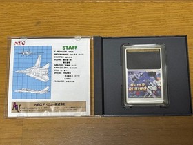 After Burner II for PC Engine Video Game Japan used