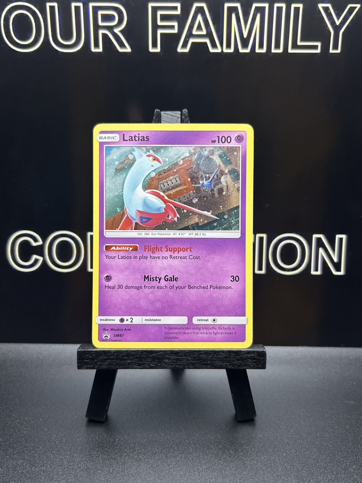Latias #SM87 Pokemon Card Cosmos Holo SM Promos SWIRL LP